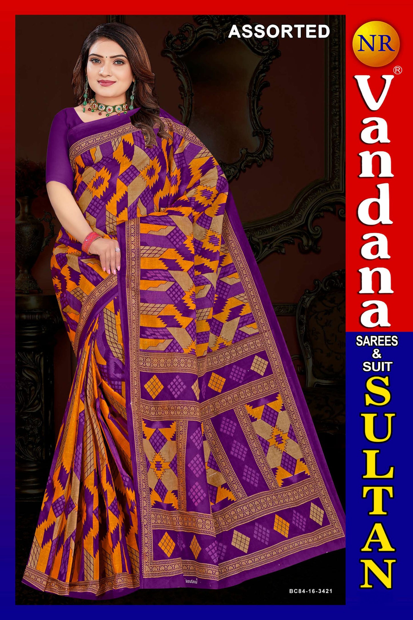 Sultan