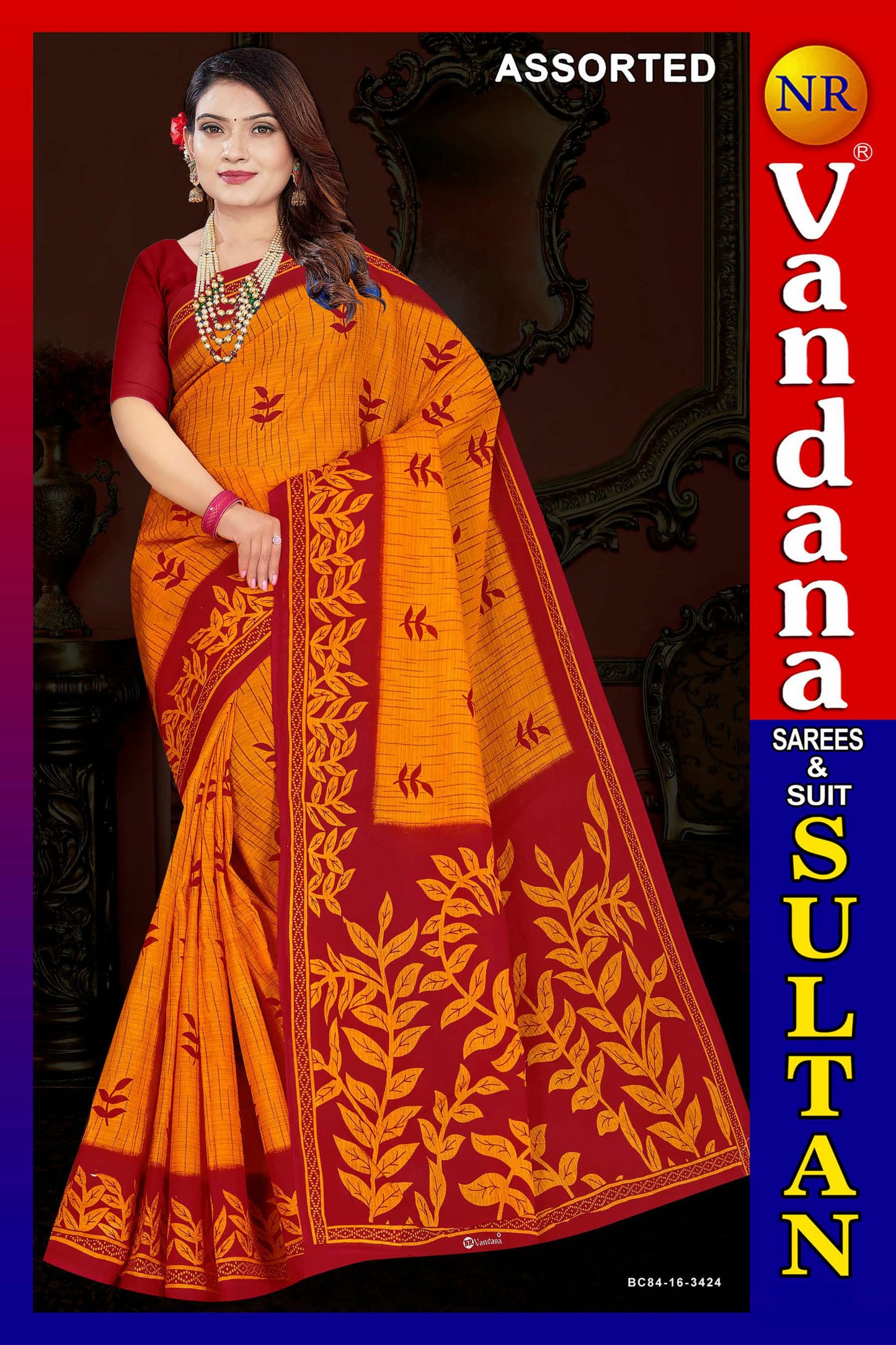 Sultan