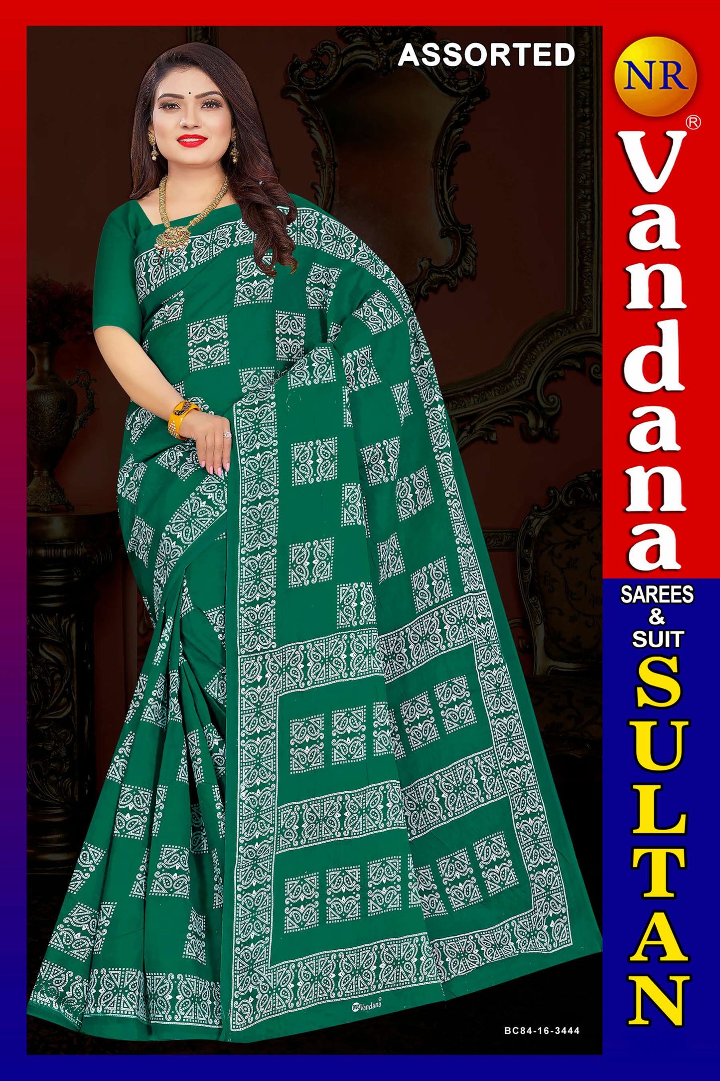Sultan