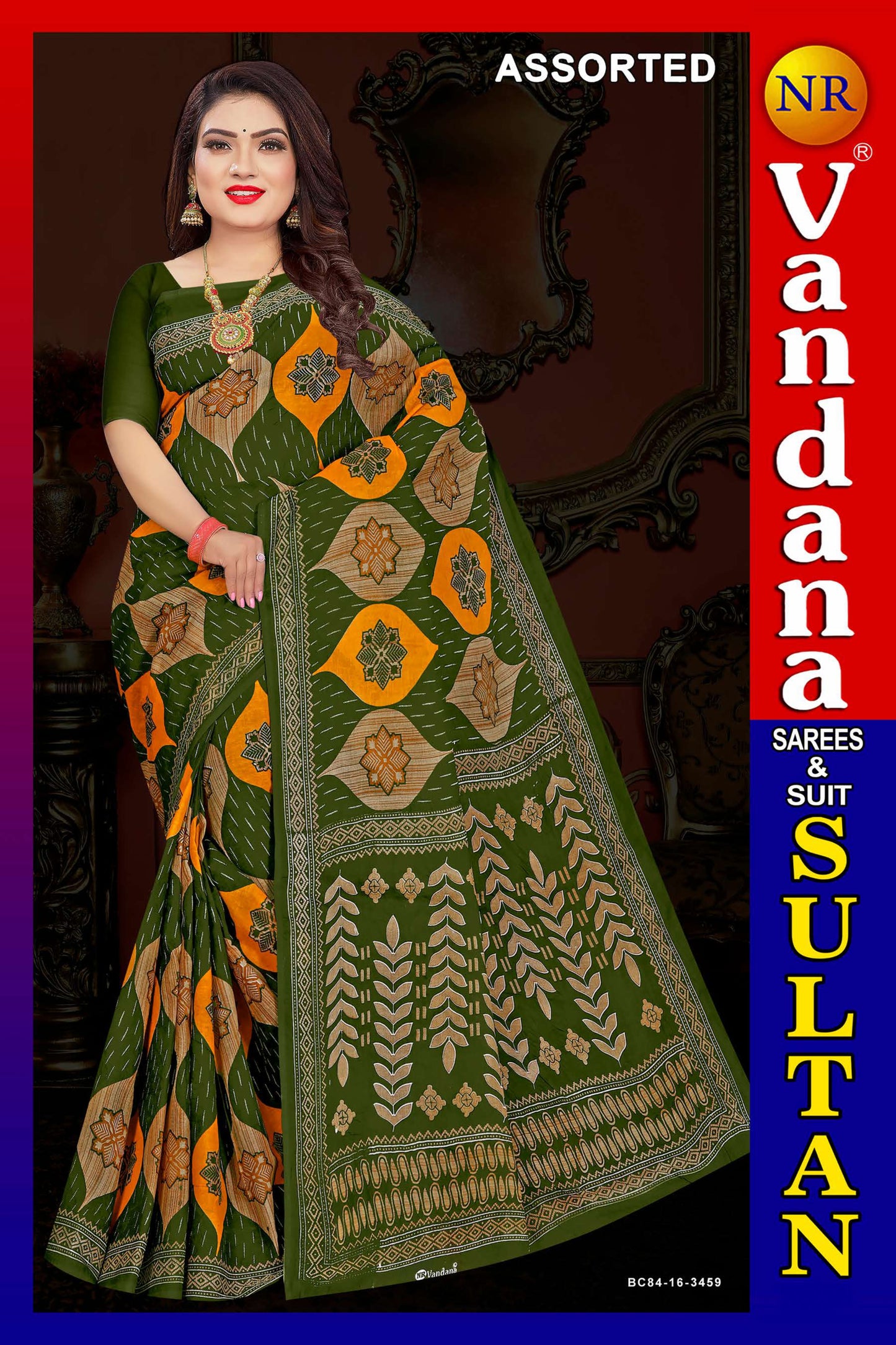 Sultan