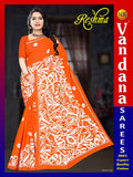 Reshma