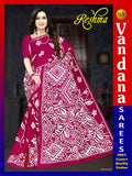 Reshma