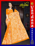 Reshma