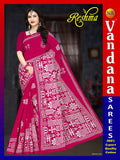Reshma