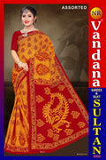 রাজা বাবু