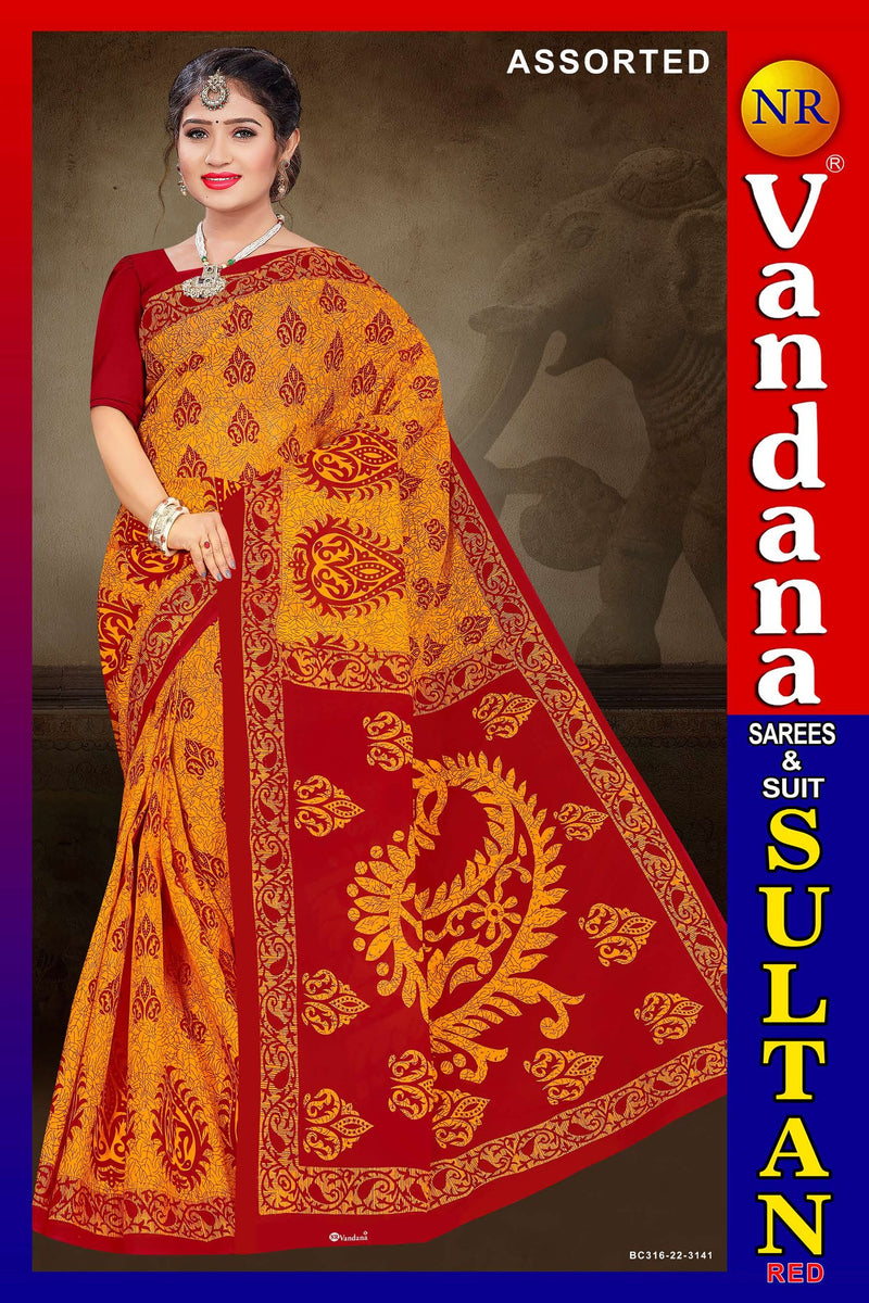 রাজা বাবু