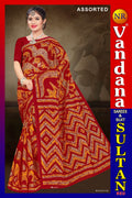 রাজা বাবু