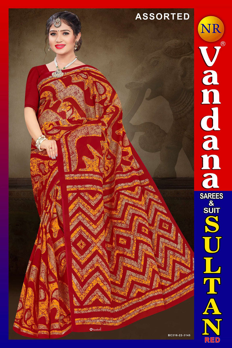 রাজা বাবু