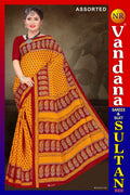 রাজা বাবু