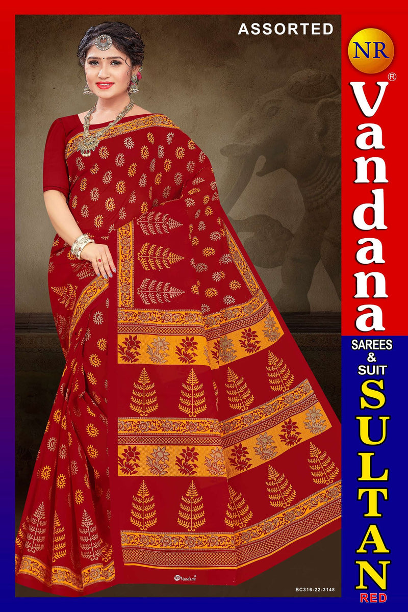 রাজা বাবু