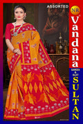 রাজা বাবু