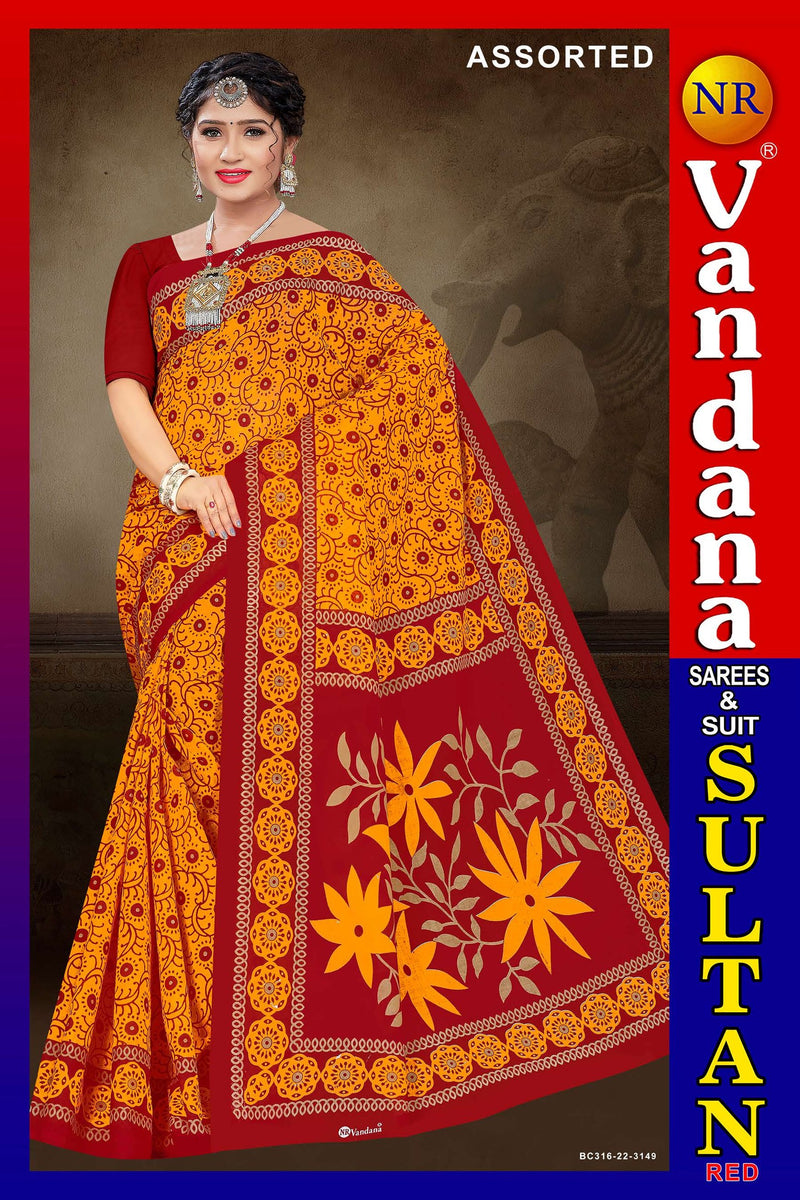 রাজা বাবু