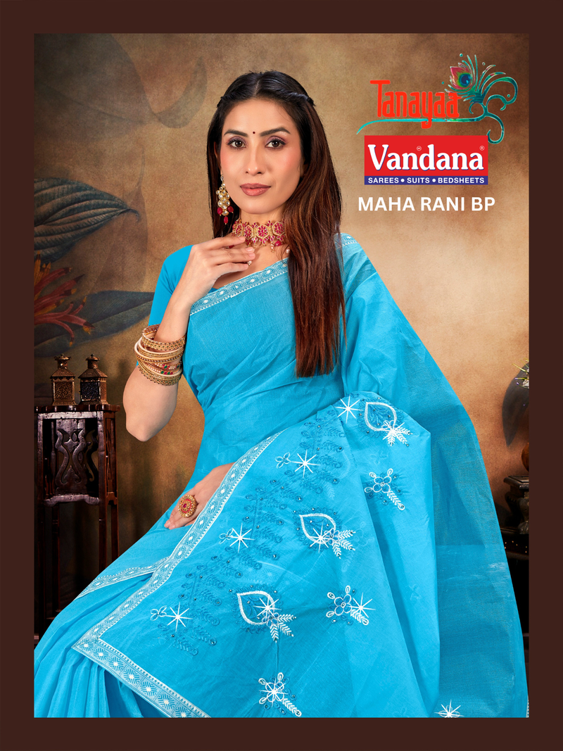 Maha Rani BP