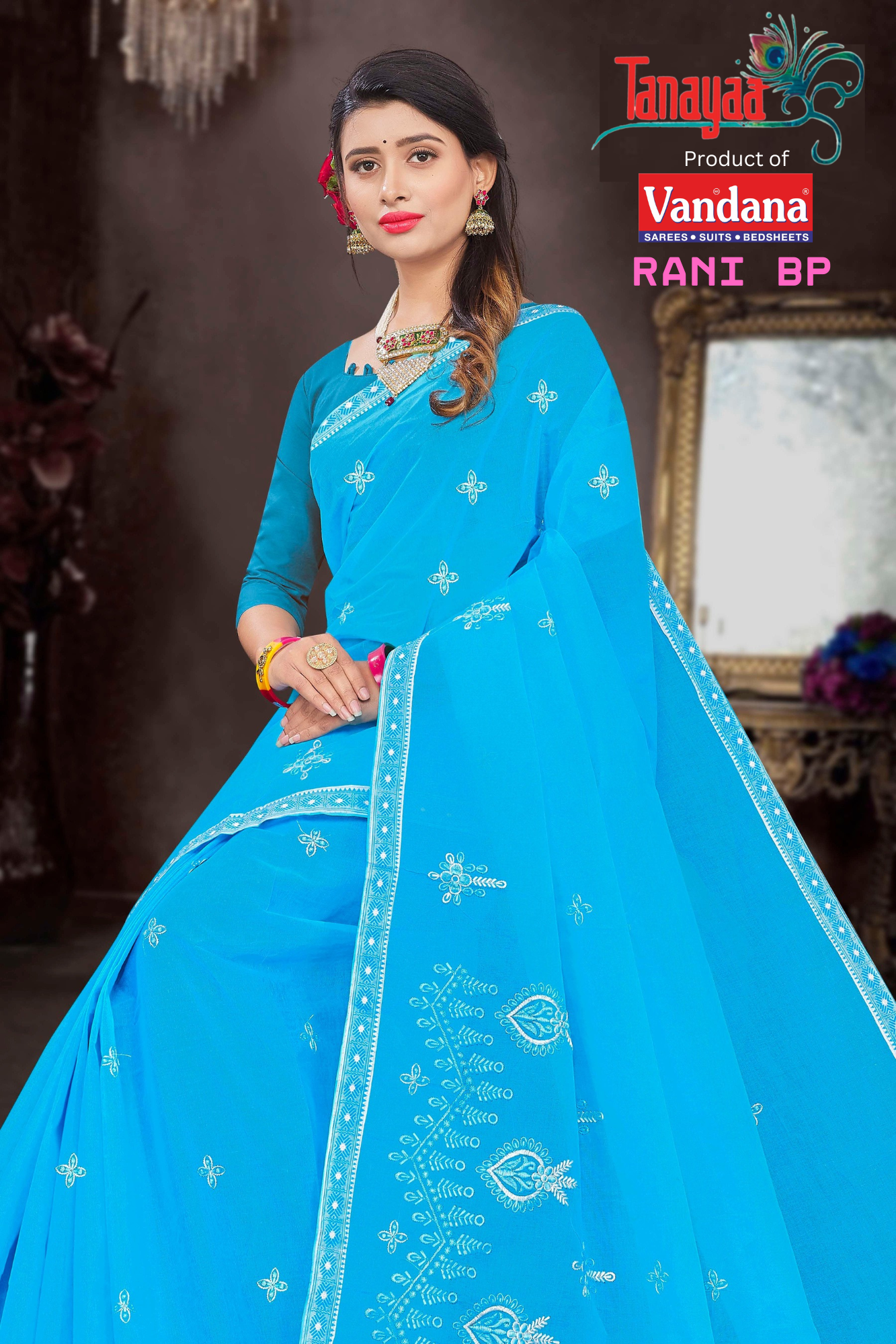 Rani BP