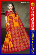 রাজা বাবু