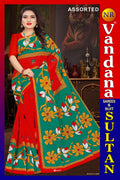 রাজা বাবু