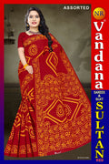 রাজা বাবু
