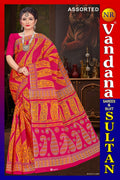 রাজা বাবু