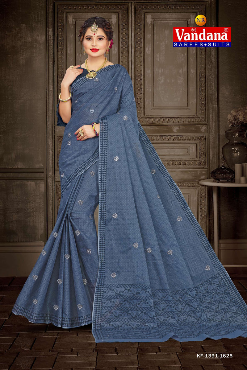 Anamika