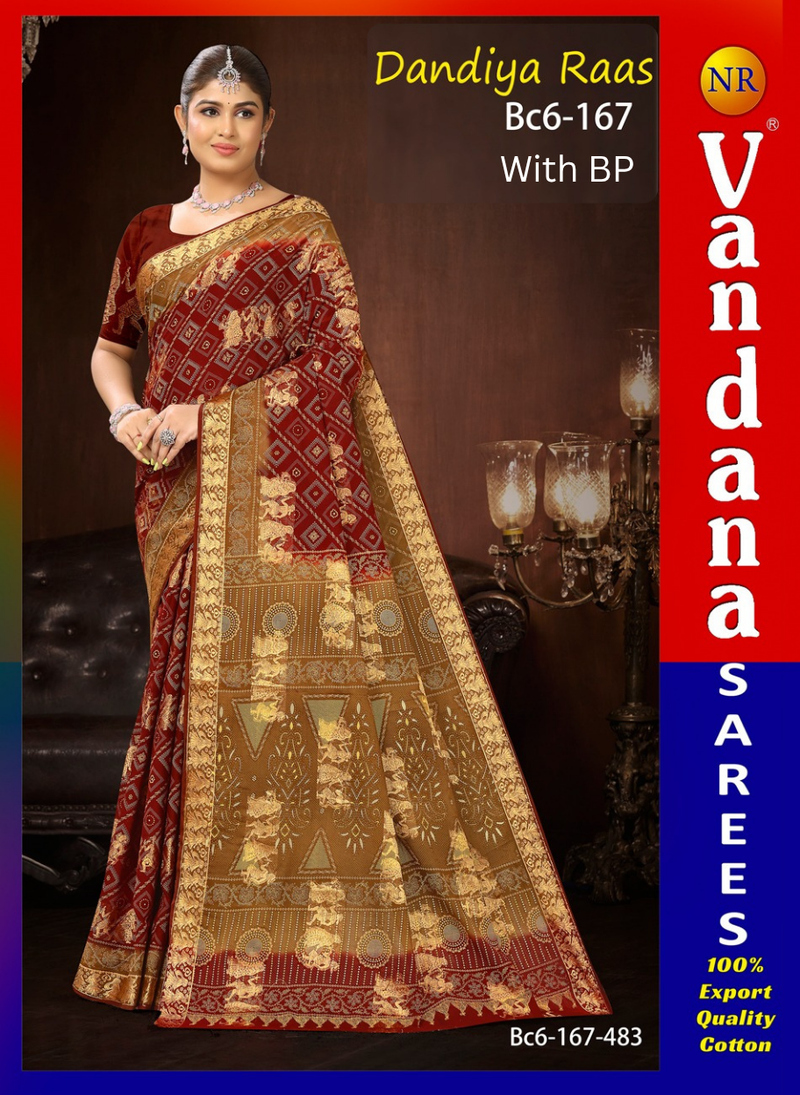 Dandiya Rass BP