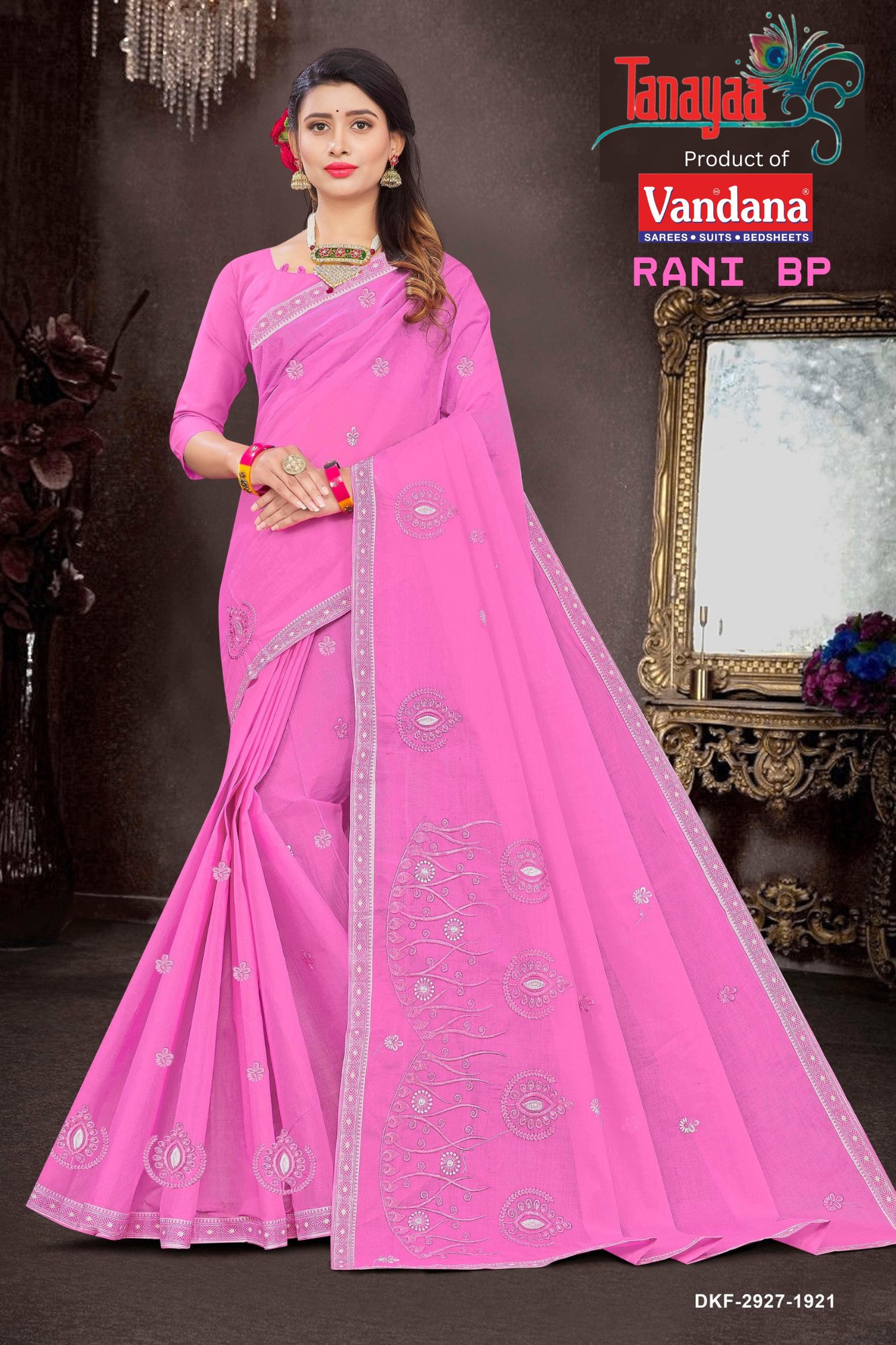 Rani BP