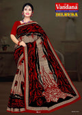 Dilruba
