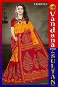 রাজা বাবু