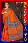 রাজা বাবু