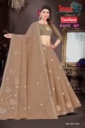Rani BP