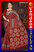 রাজা বাবু
