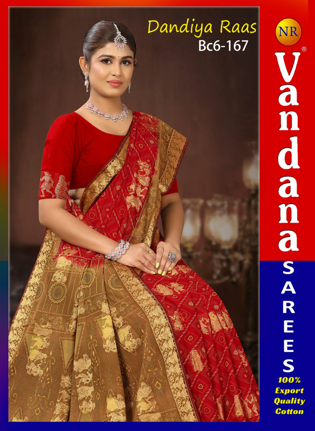 Dandiya Rass