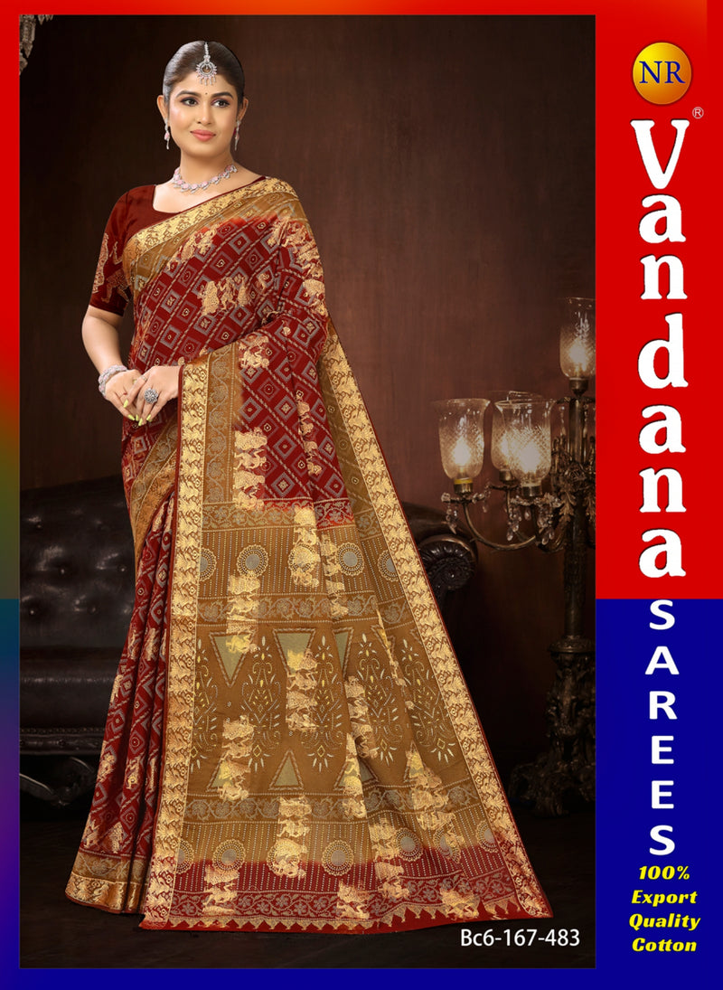Dandiya Rass