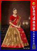 Dandiya Rass