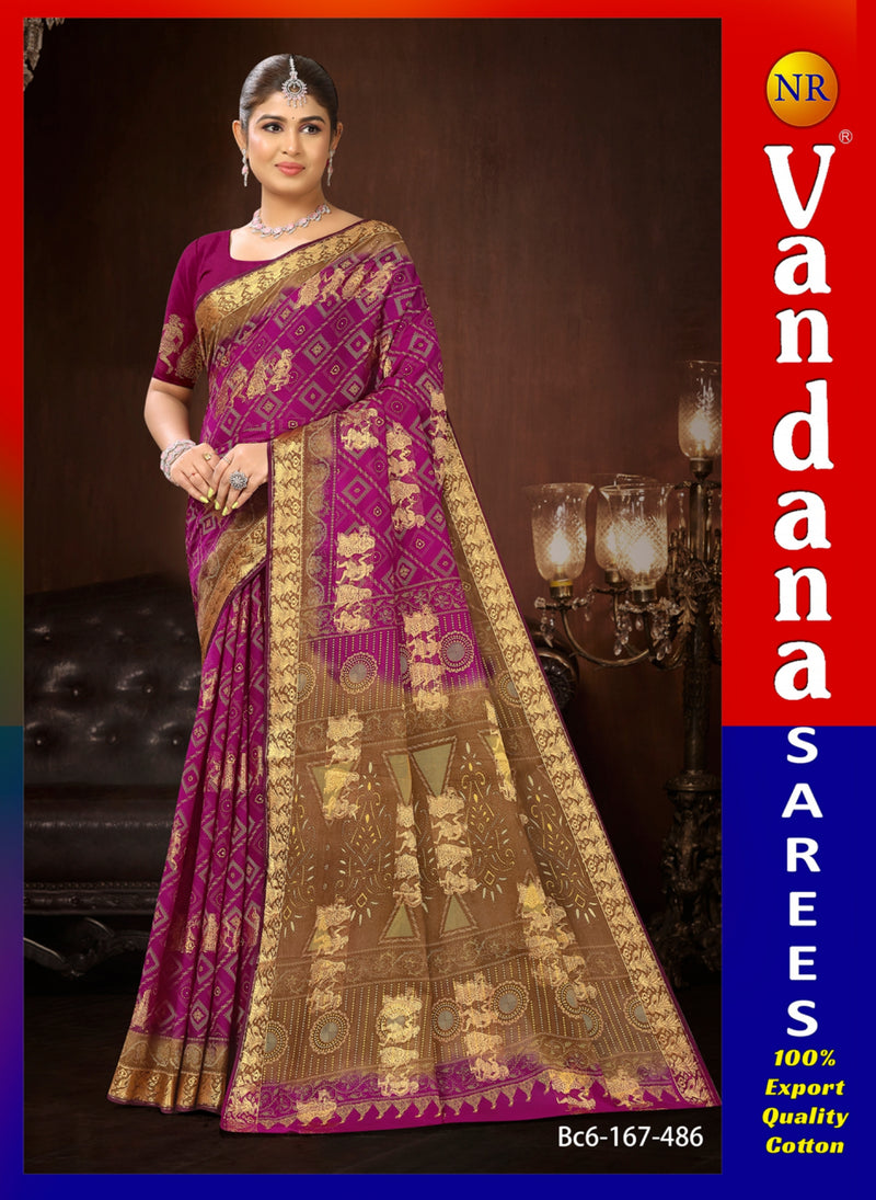 Dandiya Rass