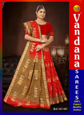 Dandiya Rass