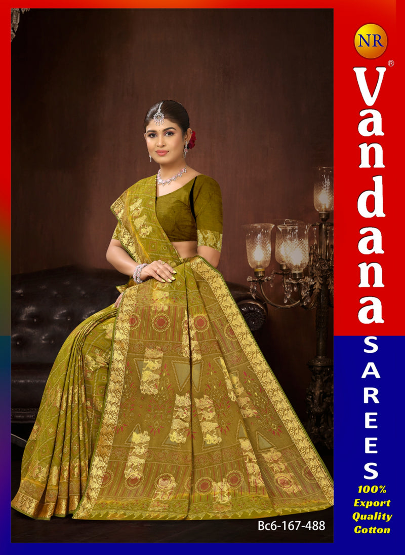 Dandiya Rass