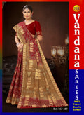 Dandiya Rass