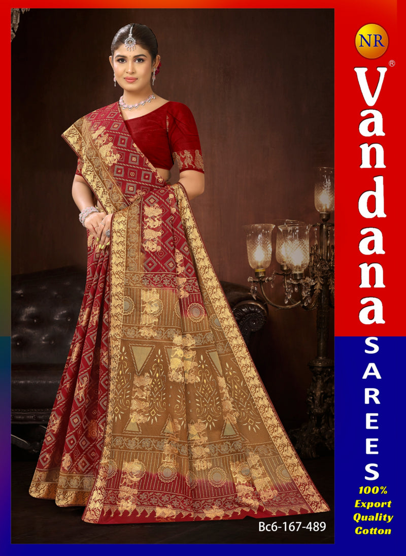 Dandiya Rass