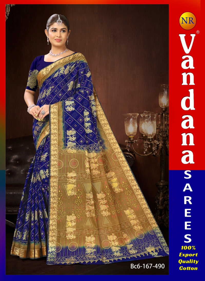 Dandiya Rass