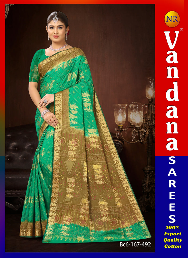 Dandiya Rass
