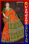 রাজা বাবু