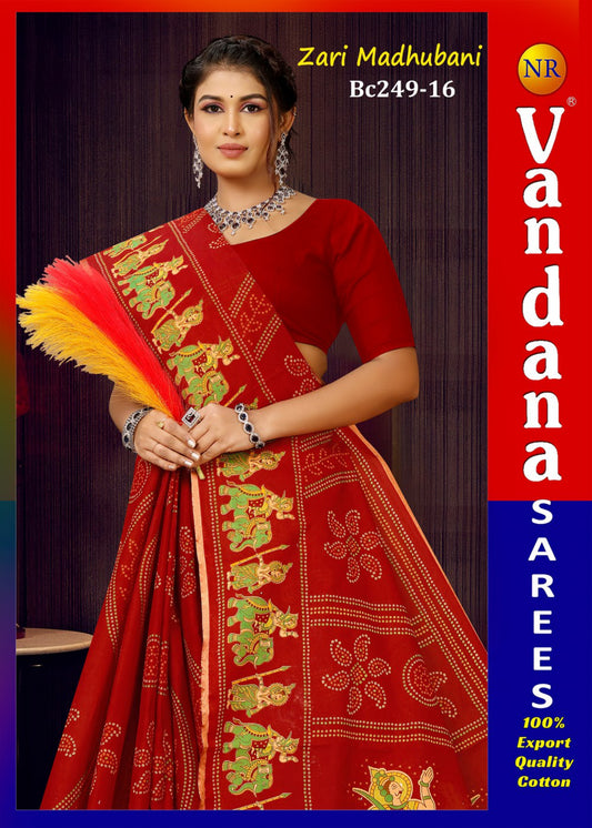 Zari Madhubani