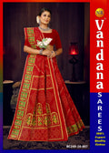 Zari Madhubani