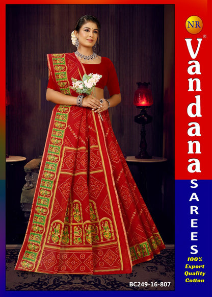 Zari Madhubani