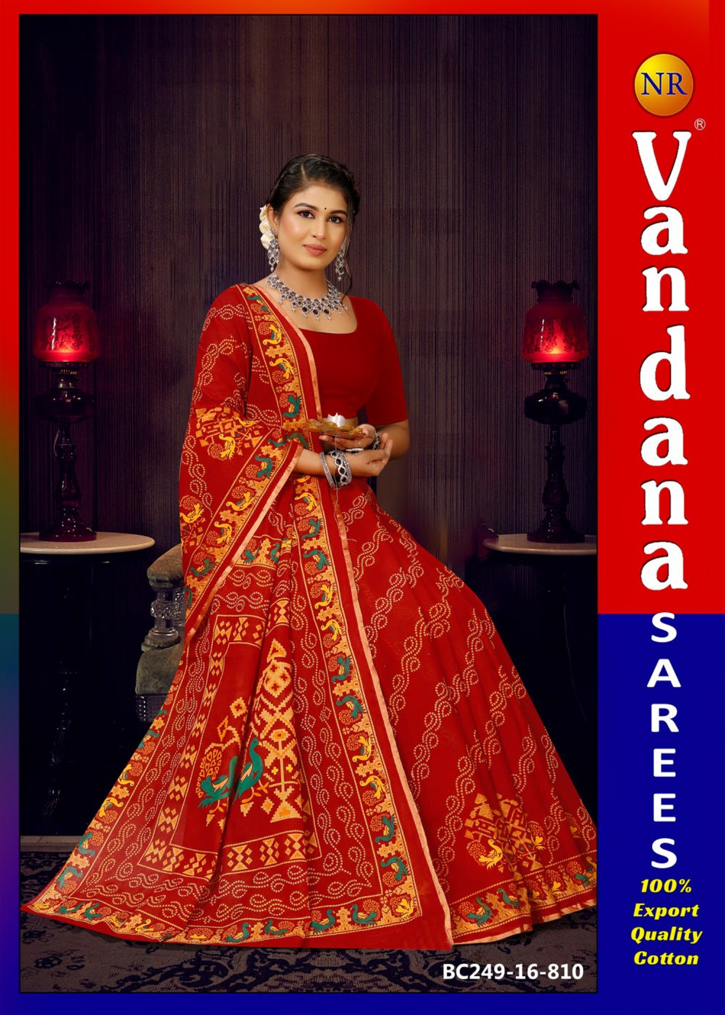 Zari Madhubani