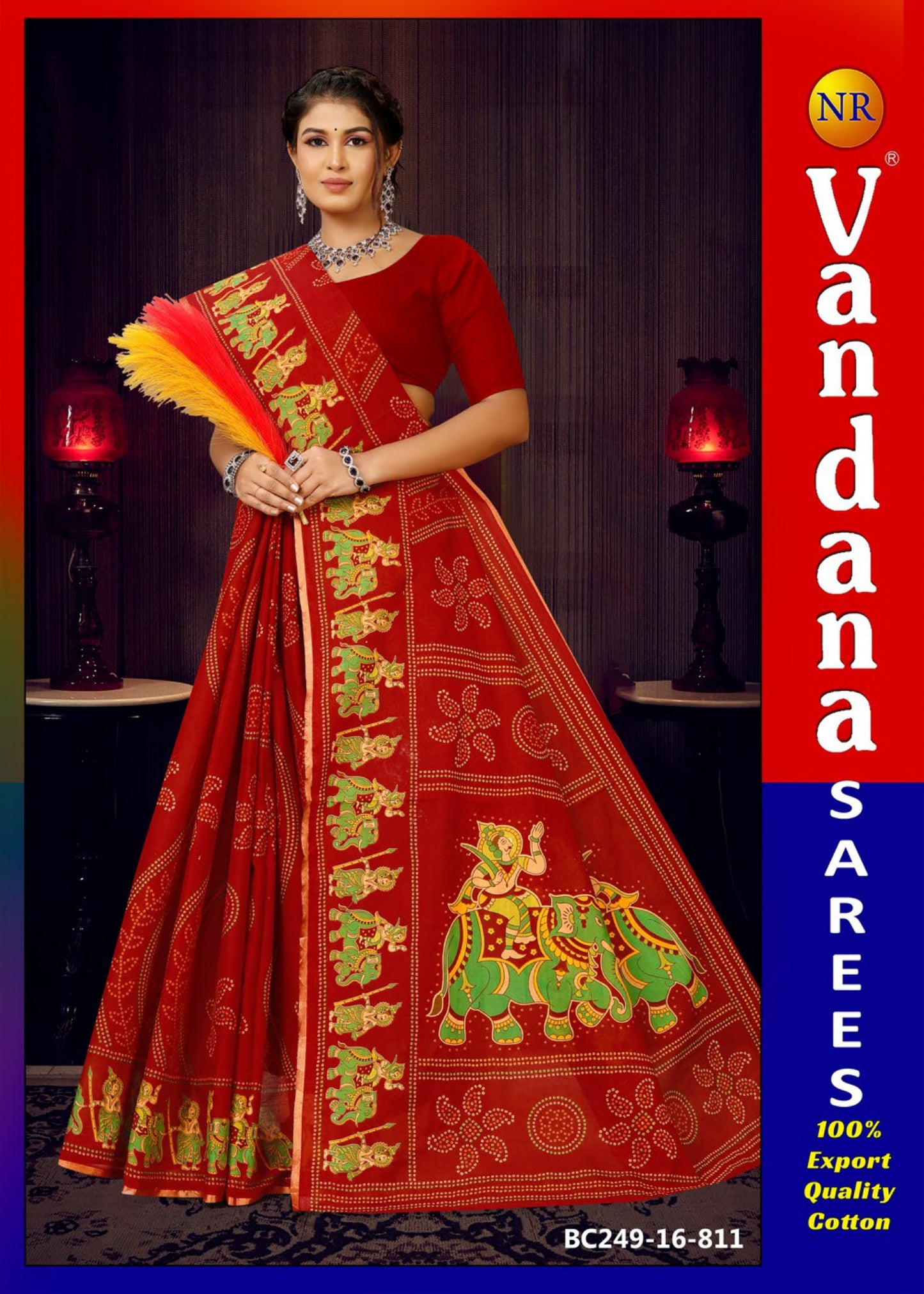 Zari Madhubani