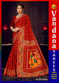 Zari Madhubani