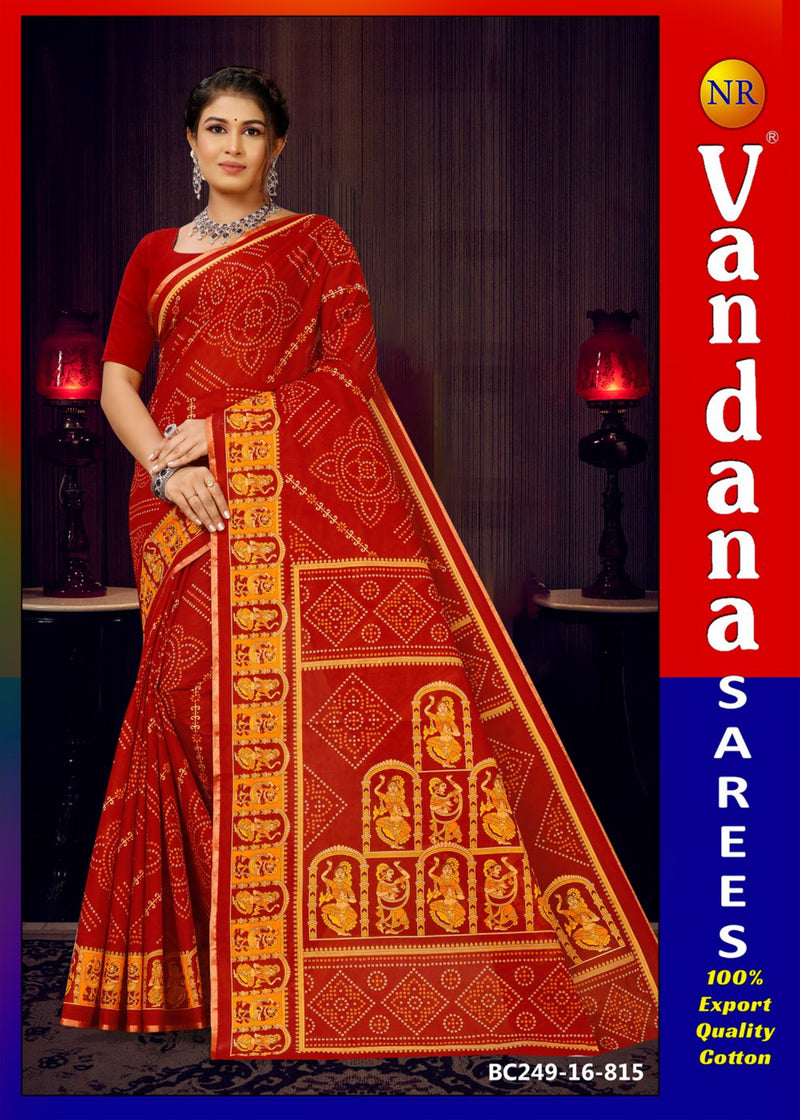 Zari Madhubani