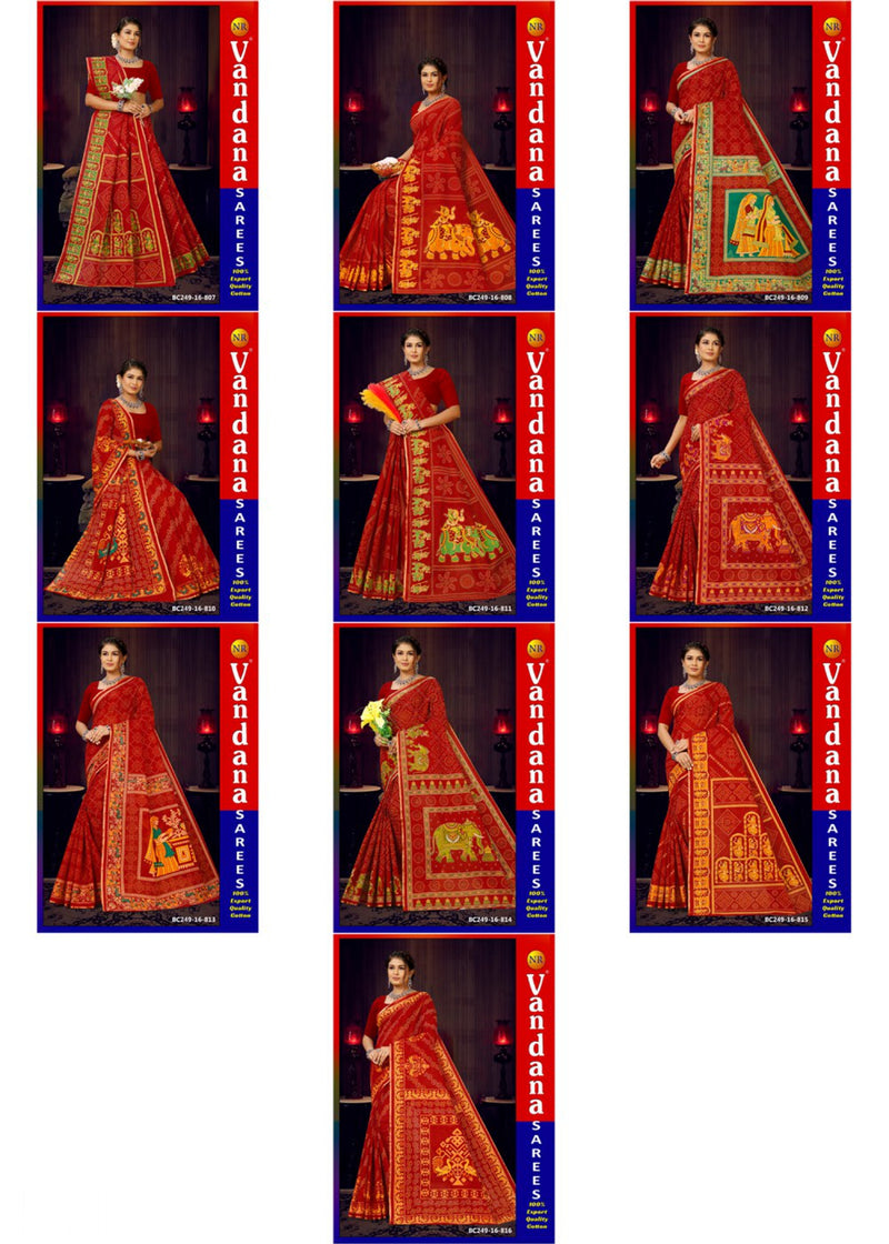 Zari Madhubani