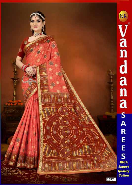 Yamuna Gold